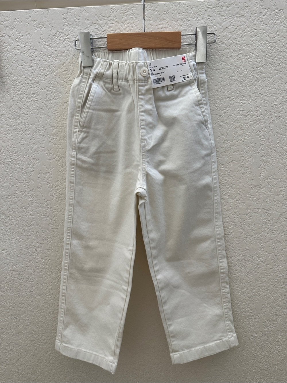 Uniqlo Kids Cream Straight Leg Jeans - Off-White Denim